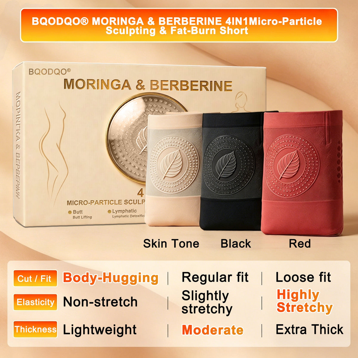 70% OFF Special Sale | Official Brand Store | BQODQO® 2026 Moringa & Berberine 4-in-1 Micro-Particle Sculpting & Fat-Burn Shorts